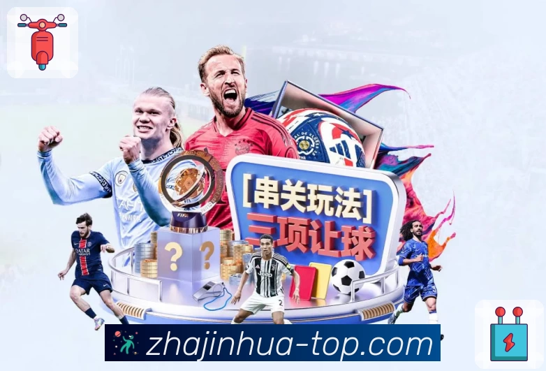 多媒体互动体验